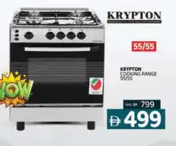 Al Madina KRYPTON Gas Cooker/Cooking Range offer