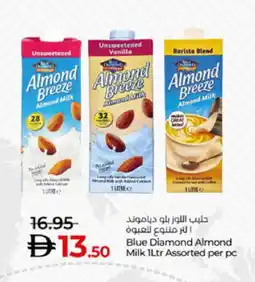 Lulu Hypermarket ALMOND BREEZE Almond Milk offer
