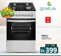 Al Madina GRATUS Gas Cooker/Cooking Range offer