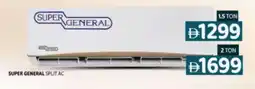 Al Madina SUPER GENERAL AC offer