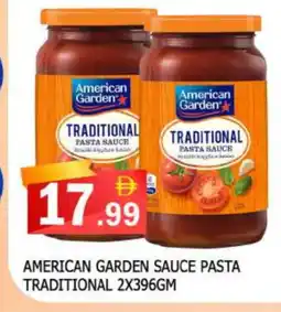Al Madina AMERICAN GARDEN Pizza & Pasta Sauce offer