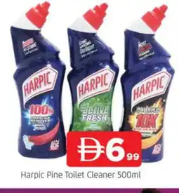Al Madina HARPIC Toilet / Drain Cleaner offer
