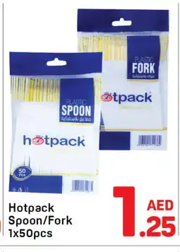 Day To Day HOTPACK Spoon / Fork offer