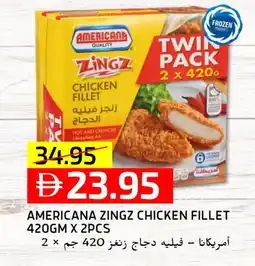 Select Market AMERICANA Chicken Fillet offer