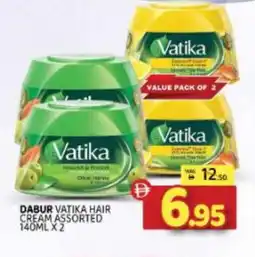 Al Madina DABUR Hair Cream offer