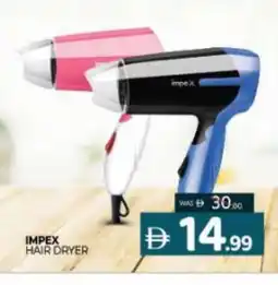 Al Madina IMPEX Hair Appliances offer