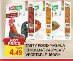 Al Madina TASTY FOOD Spices / Masala offer
