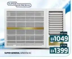 Al Madina SUPER GENERAL AC offer