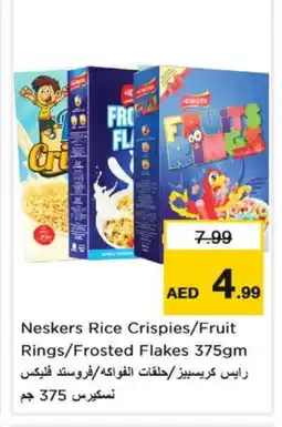 Last Chance NESKERS Cereals offer