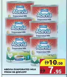 Kerala Hypermarket ABEVIA Evaporated Milk offer