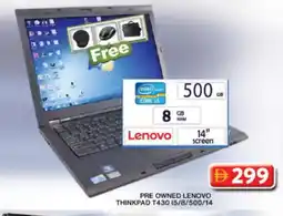 Grand Hyper Market LENOVO Laptop offer
