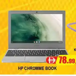 Al Madina HP Laptop offer