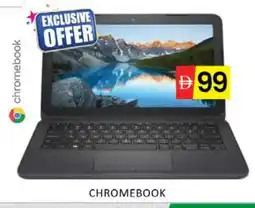 Mango Hypermarket LLC ACER Laptop offer