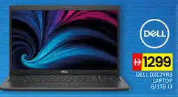Al Madina DELL Laptop offer