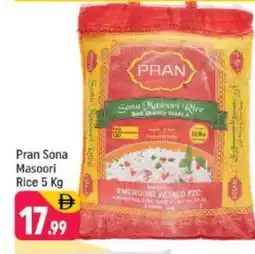 Shaklan PRAN Masoori Rice offer