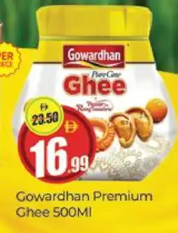 Al Madina GOWARDHAN Ghee offer