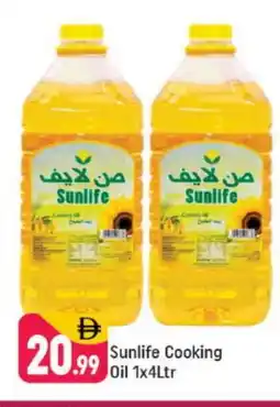 Shaklan SUNLIFE Cooking Oil offer