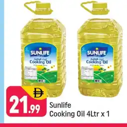 Shaklan SUNLIFE Cooking Oil offer