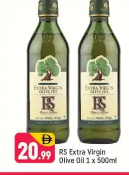 Shaklan RS Extra Virgin Olive Oil offer