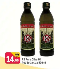 Shaklan RS Olive Oil offer