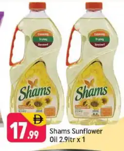 Shaklan SHAMS Sunflower Oil offer