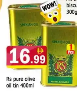Al Madina RS Olive Oil offer