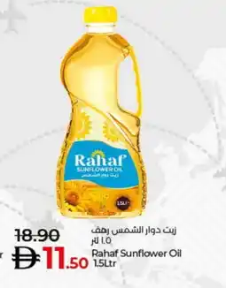 Lulu Hypermarket RAHAF Sunflower Oil offer