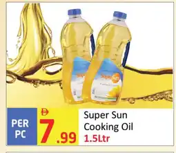 Delta Centre SUPERSUN Cooking Oil offer