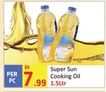 Delta Centre SUPERSUN Cooking Oil offer