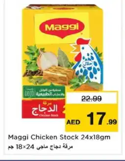 Nesto MAGGI Chicken Cubes offer