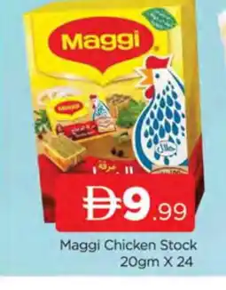 Al Madina MAGGI Chicken Cubes offer