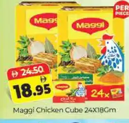 Al Madina MAGGI Chicken Cubes offer