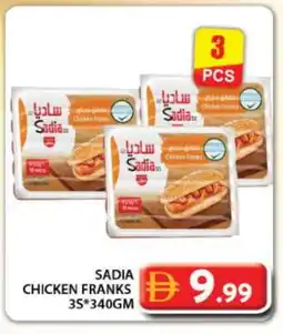 Grand Hyper Market SADIA Chicken Franks offer