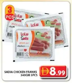 Grand Hyper Market SADIA Chicken Franks offer