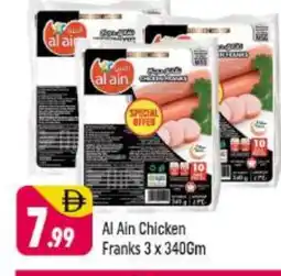 Shaklan AL AIN Chicken Franks offer