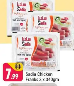 Shaklan SADIA Chicken Franks offer