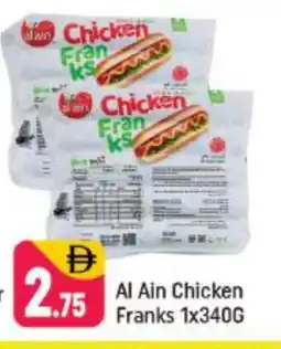 Shaklan AL AIN Chicken Franks offer