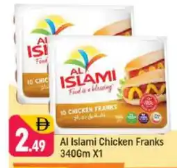 Shaklan AL ISLAMI Chicken Franks offer