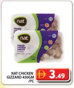 Grand Hyper Market NAT Chicken Gizzard offer