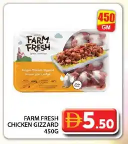 Grand Hyper Market FARM FRESH Chicken Gizzard offer