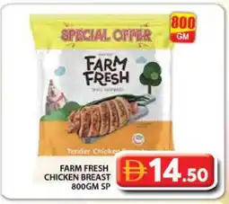 Grand Hyper Market FARM FRESH Chicken Breast offer