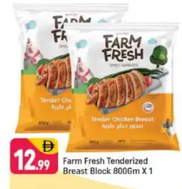 Shaklan FARM FRESH Chicken Breast offer