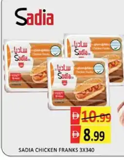 Mango Hypermarket LLC SADIA Chicken Franks offer