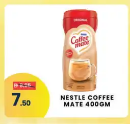 Madhoor Supermarket COFFEE-MATE Coffee Creamer offer