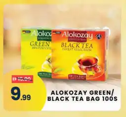 Madhoor Supermarket ALOKOZAY Tea Bags offer
