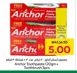Spar ANCHOR Toothpaste offer