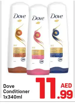 Day To Day DOVE Shampoo / Conditioner offer