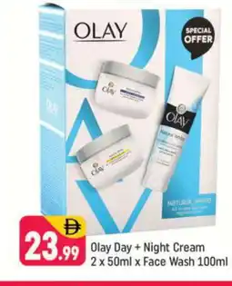 Shaklan OLAY Face cream offer