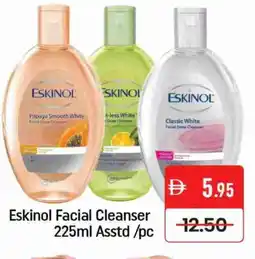 Mango Hypermarket LLC ESKINOL Face cream offer