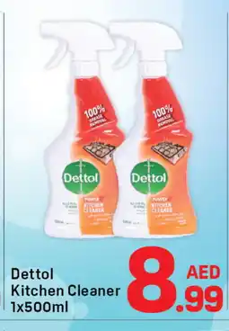 Day To Day DETTOL Disinfectant offer